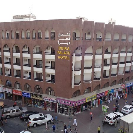 Deira Palace Hotel Dubái Exterior foto